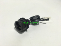 FESTOOL Festo Carbon Brushless Dry Mill Quick Power Socket Power Cord Socket 705197 Plug