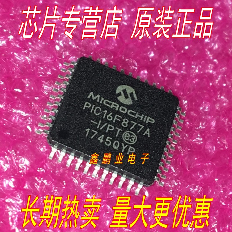 Original PIC16F877A-I PT PIC16LF877A-I PT TQFP-44 Quality Assurance