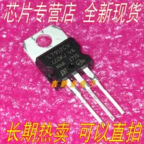 Brand new homegrown L7912 L7912CV TO-220 12V TO-220 1 5A Tri-end voltage regulator tube quality assurance