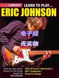 Lick Library Eric Johnson 기타 솔로 연주 방법 비디오 튜토리얼 + 사운드