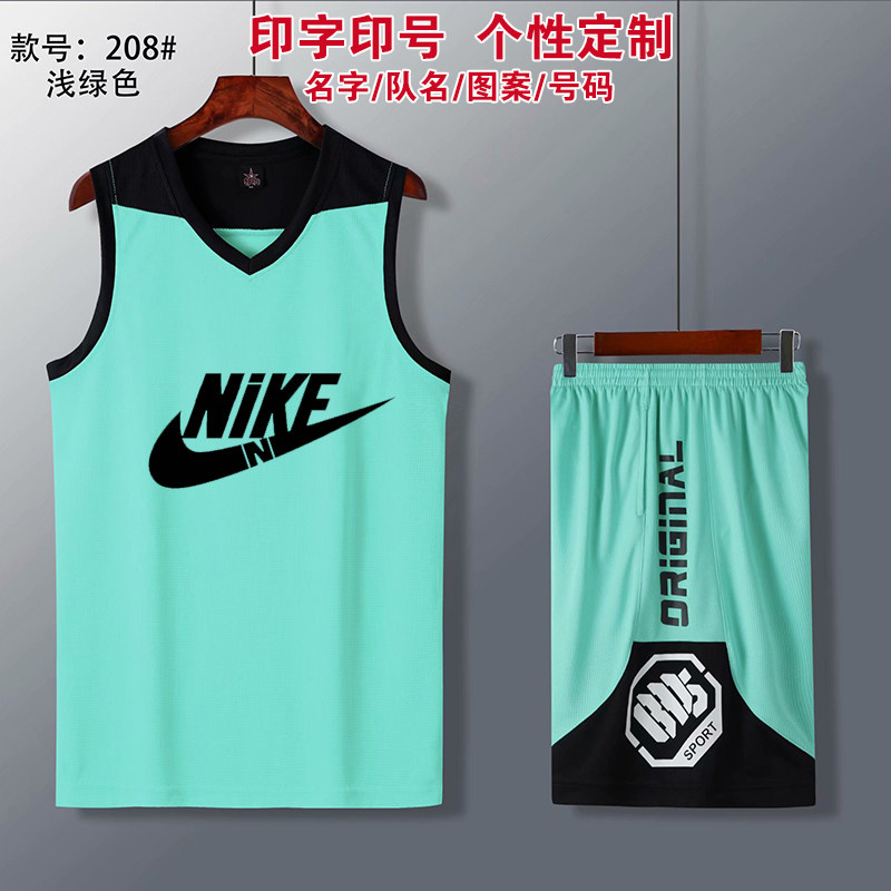 Basketball Suit Suit Men's Custom Children Jersey Acrylic Student Competition Team Training Suit Individuality Team Uniform Print