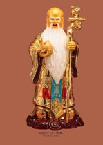 Haixin Buddha stately Buddha Buddha supplies Taiwan pure copper handmade paste gold blessing Star Luxing Birthday Star