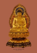 Haixin Buddha Buddhist supplies Solemn Buddha Statue Taiwan pure copper handmade paste gold Shakyamuni Buddha