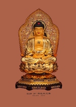 Haixin Buddha stately Buddha statue Taiwan pure copper hand-affixed gold Shakyamuni Buddha Pharmacist Buddha Amitabha Buddha statue