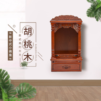 Household solid wood small shrine Buddha cabinet for table for table Economic simple wall cabinet Buddha table God table Wall-mounted small wall cabinet