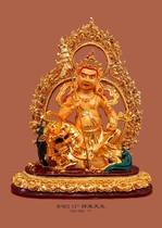 Haixin Buddha stately Buddha Buddha supplies Taiwan pure copper handmade paste gold treasure king