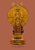 Haixin Buddha Buddha supplies Solemn Buddha Statue Taiwan pure copper hand-affixed gold thousand hands Guanyin Bodhisattva