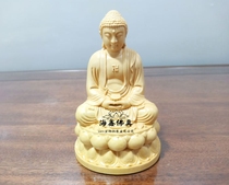 Car decoration Car interior decoration Buddha Buddha statue Safety boxwood hand carved Buddha statue