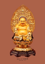 Haixin Buddha stately Buddha Buddha supplies Taiwan pure copper handmade paste Gold Maitreya Buddha