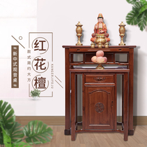 Solid wood Buddha table for Taiwan Household worship table Safflower Sandalwood Zen Guanyin God of wealth Buddha case New Chinese style simple table for Taiwan