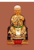 Haixin Buddha Buddha supplies pure copper Hu San Tai Hu San Tai milk