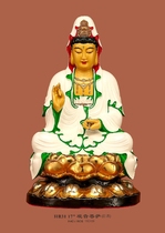 Haixin Buddha stately Buddha statue Taiwan pure copper hand-affixed gold Guanshiyin Bodhisattva Guanyin Bodhisattva