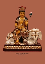 Haixin Buddha stately Buddha statue Taiwan pure copper hand-affixed gold Samantabhadra Bodhisattva Manjushri Bodhisattva