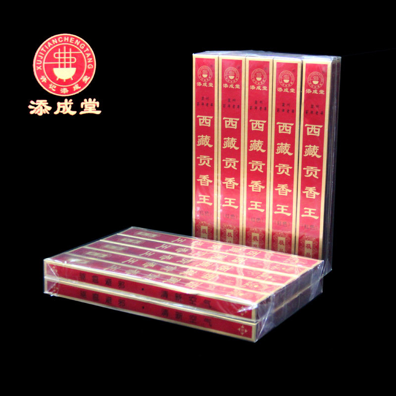 Quanzhou produces a strong fragrance indoor ritual Buddha incense for incense Guanyin incense Tim Chengtang Tibet Gongxiang King