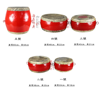 Haixin Buddhist supplies Cowhide drum Hall drum War drum Big drum Chinese drum Gong drum Prestige Gong drum Temple drum