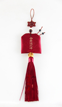 Haixin Nanmao Amitabha Buddha entry and exit Lotus incense bag car hanging red embroidery fabric incense bag