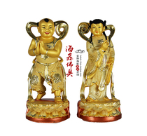 Gilt sand gold Buddha Statue of Camphor Wood Golden child Jade child Zenzai Child Dragon girl 16 inches