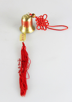 Haixin Buddha Buddha supplies Pure copper gold wind bell pendant Evil spirits lucky car pendant