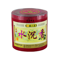 Haixin Buddha Guotian perfume Agarwood Natural sandalwood Agarwood thread incense Indoor aromatherapy household incense Buddha incense