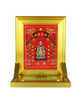 Haixin Buddha shop home with a simple stove Jun Commander plate glass thickened gold aluminum alloy god plate