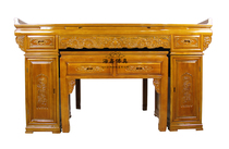Elm solid wood yellow offering table God Tai Zonghan table Double dragon play beads Lotus relief 155 175 196 wide