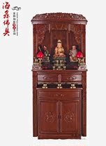 Haixin Buddha Buddhist supplies Lucky auspicious clouds Curved elm with door Shrine cabinet God table for table