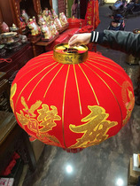 Haixin Buddha new home into the house Red Jiqing housewarming festive lantern Flannel telescopic umbrella lamp
