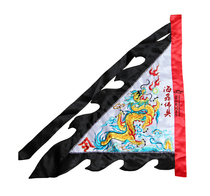 Taoist dharma white five-party order flag Five-element flag Five-color dragon flag Five-camp flag Five-dragon order flag