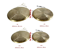 Haixin Buddha pure copper Da Su Gong Gong Gong Early warning flood prevention gong Professional Gong musical instrument
