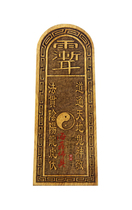 Taoism tools Taoism supplies Tools Sets of laws and regulations Taoism tools Incense Camphor Wood tokens Pai Gow Tianxuan Female Orders