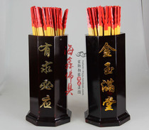 Haixin Buddha Buddhist supplies Lettering sign cylinder Draw cylinder Respond to demand Guanyin spirit signature Detailed Guanyin Spirit signature