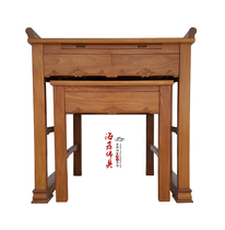 Haixin Taiwan high-grade god table fragrant pear old paint wood color carved table for the table Buddha table 108 wide