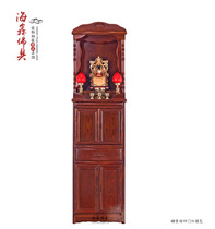 Haixin Buddha furniture Elm simple plain four-door Shrine Buddha cabinet for table Family for Buddha table