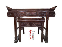 Haixin traditional Chinese style retro ebony head for the table God table Eight immortals table relief Xiangyun 155 wide