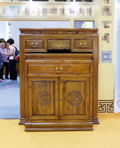 Haixin Chinese wood color elm carved gold relief Lotus pull cabinet Zonghan table God table for table for table 88