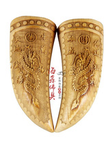 Haixin Buddha holy Grail Buddhism Taoism Natural Peach wood dharma Holy hexagram Yin and Yang Cup Feng Shui small large