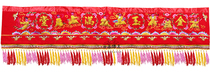  Banner horizontal color Buddha Hall horizontal circumference embroidery embroidery Eight immortals and eight children Jinyu Mantang color 3 1 meter 10 feet color