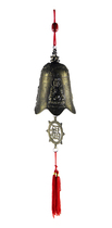 Haixin Buddha decoration Lucky town house evil Feng Shui decoration Copper bell Wind bell Door decoration pendant Copper alloy bell