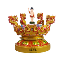 Haixin resin painted Kowloon Bath Buddha basin Bath Buddha supplies Refer to heaven and earth water spray temple bath Buddha plate