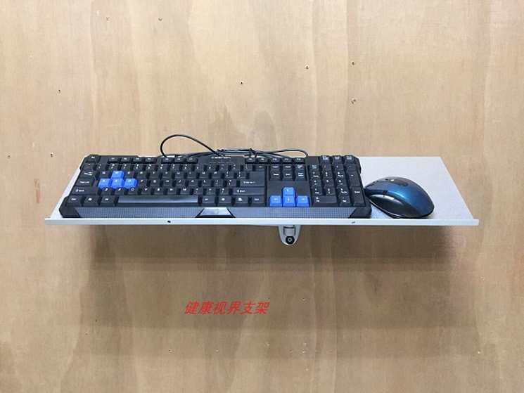 Slide Mouse Keyboard Depository Stretch Rotating Computer Keyboard Holder Wall-mounted Slide Mouse Keyboard Rack Keyboard Bracket