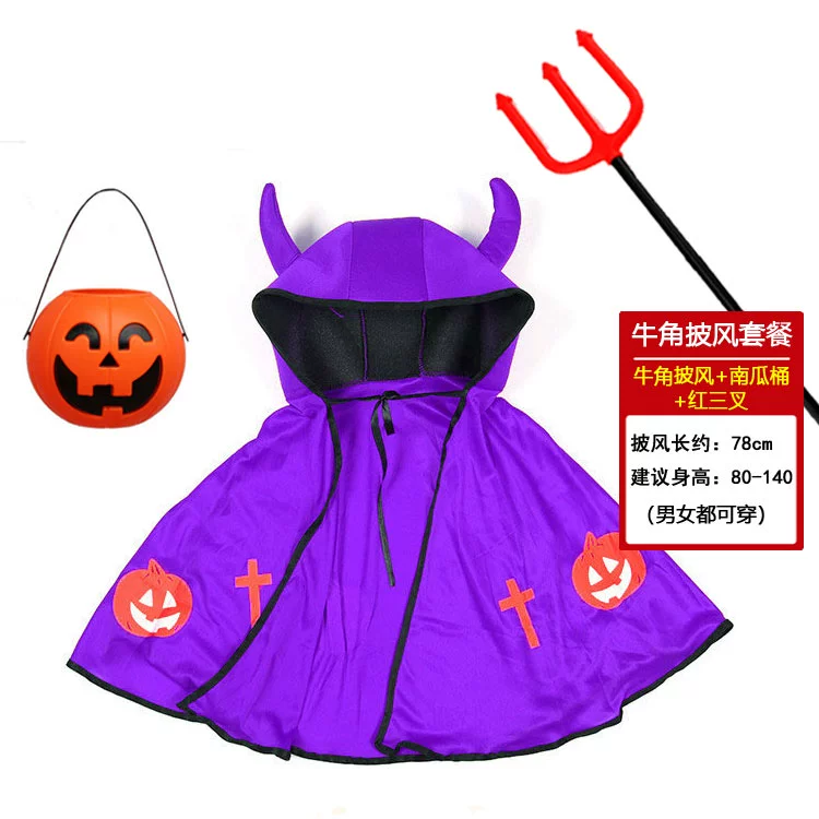 Halloween Trẻ Em Trang Phục Quỷ Sừng Áo Choàng Bé Trai Cos Phù Thủy Nhỏ Trang Phục Trang Phục Trang Phục