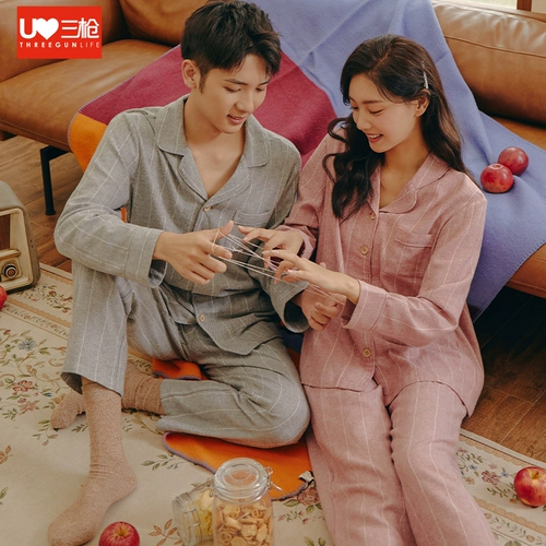 Пижама, демисезонные хлопковые штаны, хлопковый комплект, лонгслив, кардиган