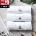 Áo ba lỗ nam mùa thu đồ lót cotton trắng buông thả trung niên cản trở nam thể thao ông già chạm đáy áo áo lót ba lỗ Áo vest