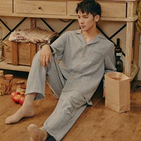 Мужской черный цветок