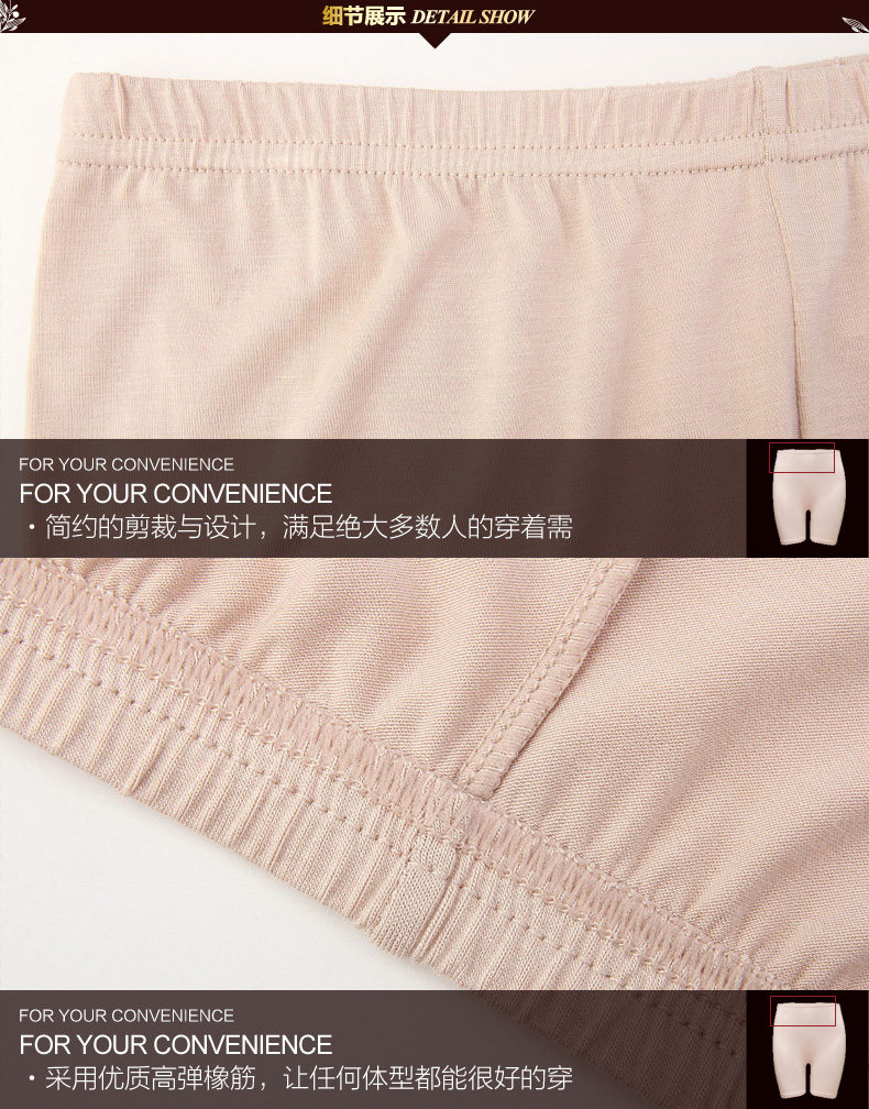 Pantalon pyjama THREEGUN 60470B1 - Ref 721718 Image 12