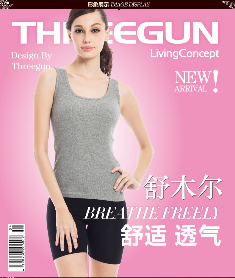 Pantalon pyjama THREEGUN 60470B1 - Ref 721718 Image 6