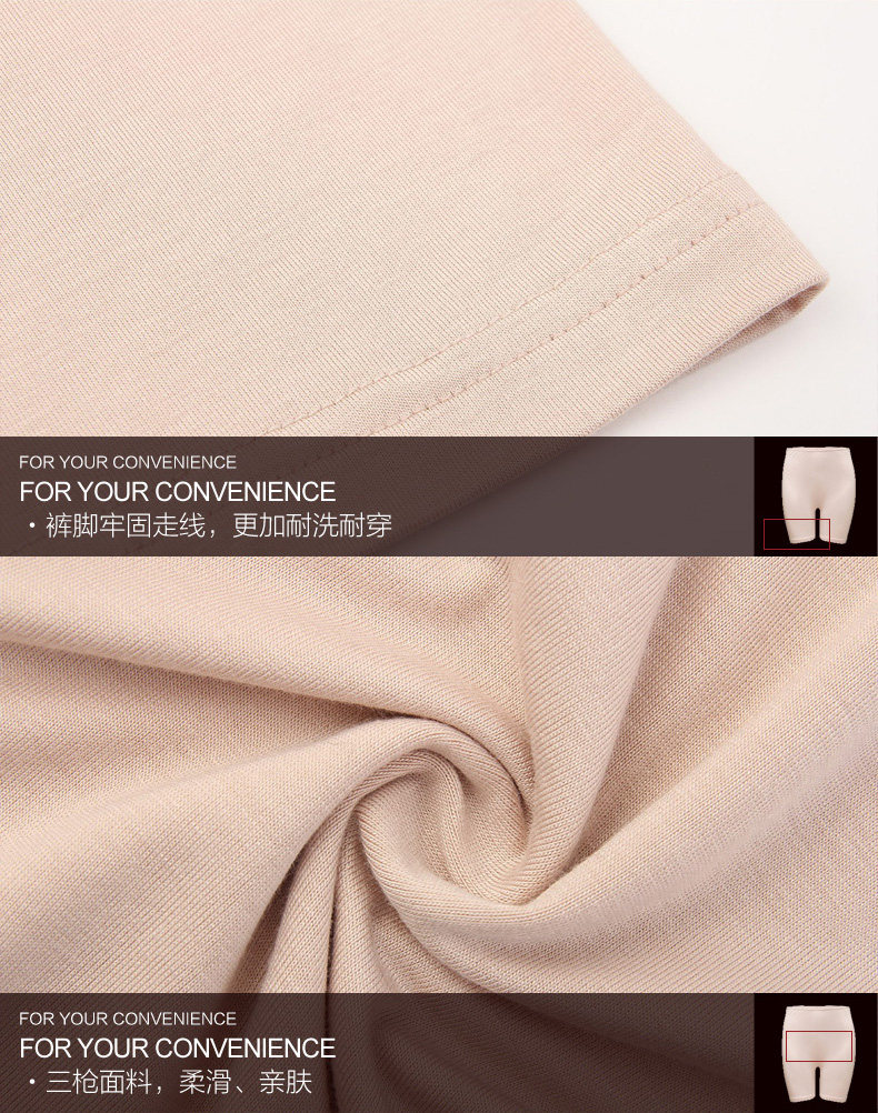 Pantalon pyjama THREEGUN 60470B1 - Ref 721718 Image 13