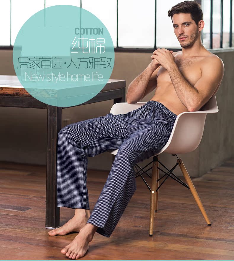 Pantalon pyjama jeunesse THREEGUN 60539B1 - Ref 714151 Image 6
