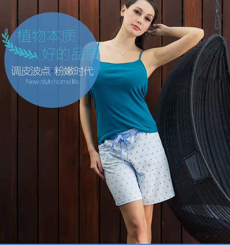 Pantalon pyjama jeunesse THREEGUN 50268B0 - Ref 717026 Image 6