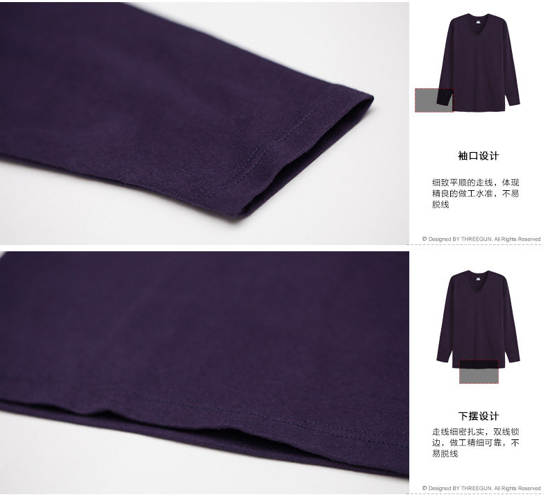Sous-vêtement chaud jeunesse THREEGUN simple en coton - Ref 751499 Image 13
